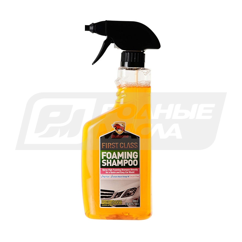 BULLSONE First Class Foaming Shampoo, 550мл CLNS10701900