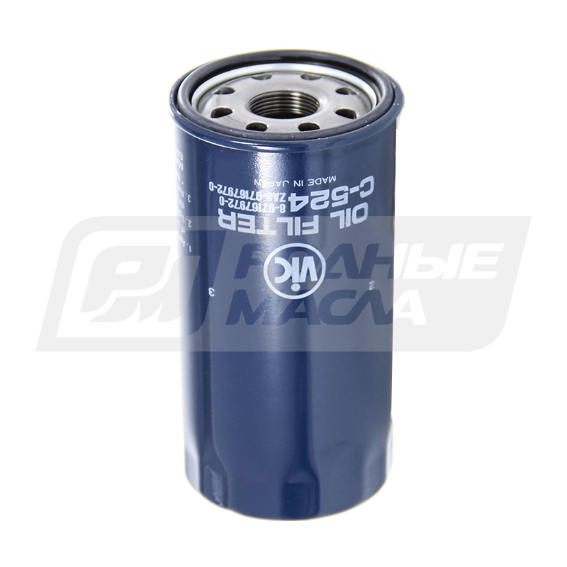 VIC C-524 (ZA8-97167972-0) C524